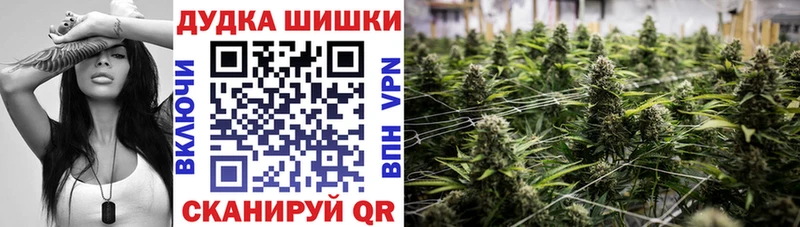 Купить наркотики сайты Полярные Зори ГАШ A-PVP Галлюциногенные грибы КОКАИН Мефедрон