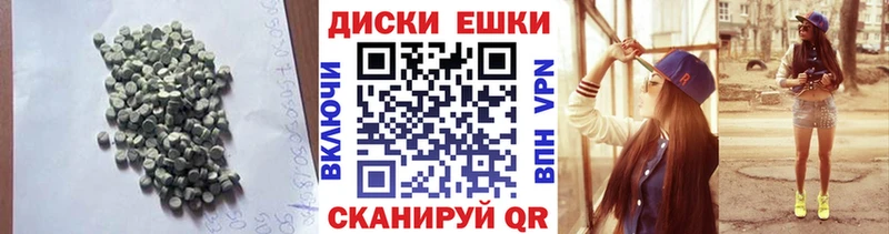 Экстази бентли  где купить наркотик  Полярные Зори 