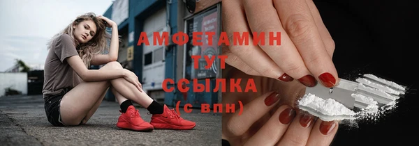 гидропоника Аркадак