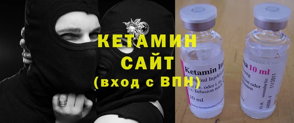 гидропоника Аркадак