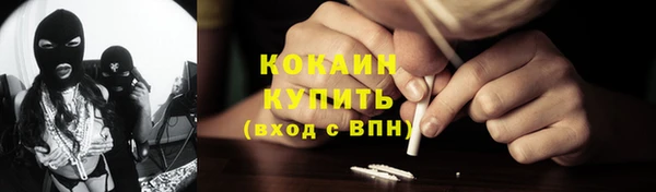 гидропоника Аркадак