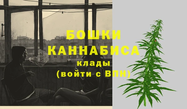 гидропоника Аркадак