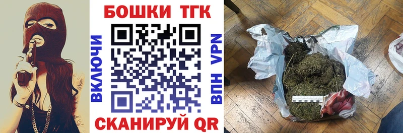 Шишки марихуана ГИДРОПОН  Полярные Зори 